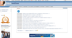 Desktop Screenshot of callonline.ru